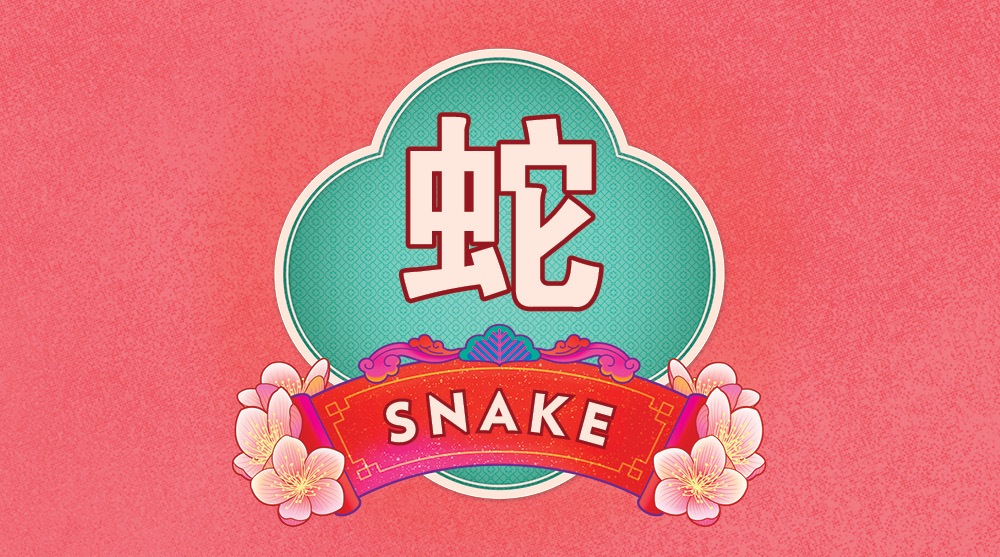 Year of the Rabbit Chinese Zodiac Signs 2023 Marina Bay Sands